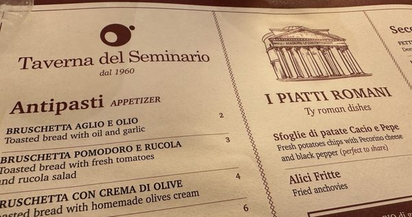 Menu photo 3 Taverna del Seminario Rome, RM Menu photo 3 Taverna del Seminario Rome, RM