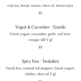 Avli Taverna - Greek Near Me - Chicago, Illinois