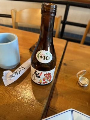 Kiyosuzu by null