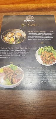 Menu photo 2 Kapow Thai Eatery Union City, CA