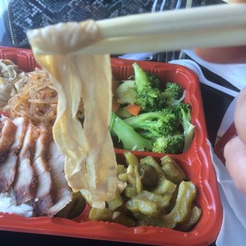 Bento Express - This is tofu skin- one of the 4 sides you get to choose, tastes very authentic! - Taiwanese Near Me - Sunnyvale, California