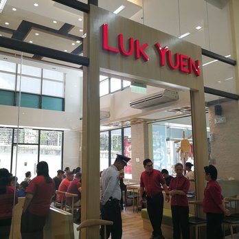 Luk Yuen - Luk Yuen New Location - Dim Sum Near Me - San Juan, NCR Luk Yuen - Luk Yuen New Location - Dim Sum Near Me - San Juan, NCR