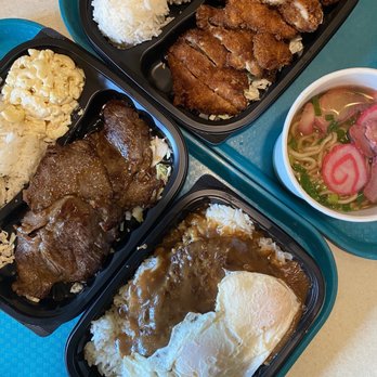 Zippy's Kahului - Loco Moco, Teriyaki Beef, Katsu Chicken, and Saimin. - Fast Food Near Me - Kahului, Hawaii Zippy's Kahului - Loco Moco, Teriyaki Beef, Katsu Chicken, and Saimin. - Fast Food Near Me - Kahului, Hawaii