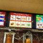 Photo of Döner Bistro