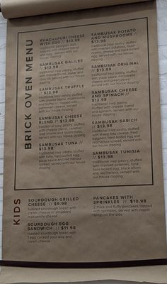 Menu photo 1 Florentin Bakery Hollywood, FL Menu photo 1 Florentin Bakery Hollywood, FL