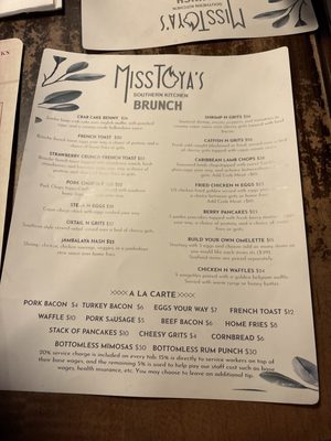 Menu photo 1 Miss Toya’s Southern Kitchen Washington, DC, DC Menu photo 1 Miss Toya’s Southern Kitchen Washington, DC, DC