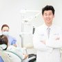 Photo of Sugarfree Dental