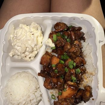 Hawaiian Bros Island Grill - Classic Classic - Honolulu Chicken - Hawaiian Near Me - Glendale, Arizona