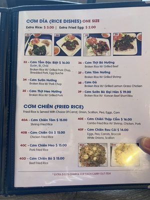 Menu photo 1 Pho Tan My Timonium, MD Menu photo 1 Pho Tan My Timonium, MD
