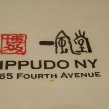 IPPUDO NY - Ramen Near Me - New York, New York IPPUDO NY - Ramen Near Me - New York, New York