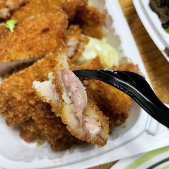 Ono Hawaiian BBQ - Chicken Katsu - Hawaiian Near Me - Pasadena, California