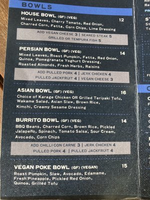 Menu photo 1 Byron Bay Brewery Byron Bay, NSW Menu photo 1 Byron Bay Brewery Byron Bay, NSW