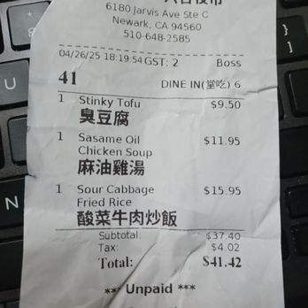 Chef Cho - Taiwanese Near Me - Newark, California