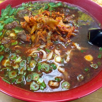 Katy's Dumplings - Beef noodle soup (niu rou mien) - Chinese Near Me - Westmont, Illinois Katy's Dumplings - Beef noodle soup (niu rou mien) - Chinese Near Me - Westmont, Illinois