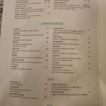 Limani - Menu 1/2 - Greek Near Me - Roslyn, New York