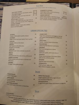 Menu photo 4 Limani Roslyn, NY