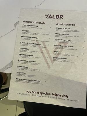 Menu photo 8 Valor Aiea, HI