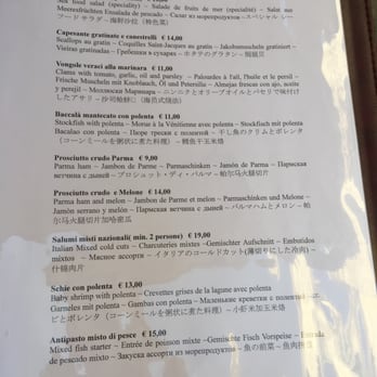 Ca Foscari al Canton - Italian Near Me - Dorsoduro, VE