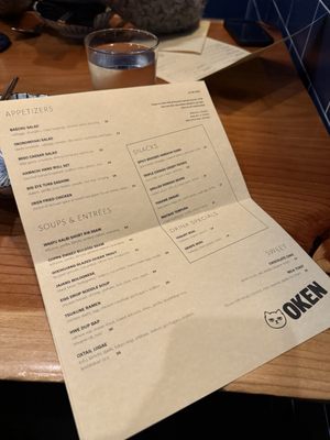 Menu photo 4 Oken Oakland, CA