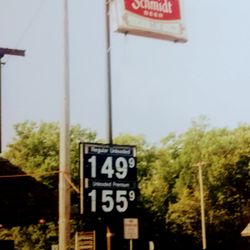 Oakland Store