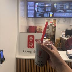 Gong Cha - Westfield - Taro Milk Drink