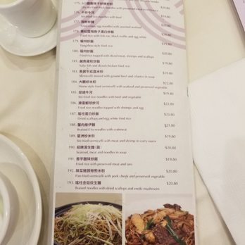 Chef Tony - Dim Sum Near Me - Richmond, British Columbia