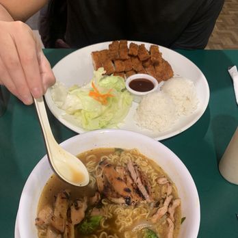 Teriyaki Wok Express - T4. Chicken Katsu Teriyaki - Japanese Near Me - Lynnwood, Washington