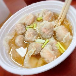 LetsSweet Kitchen - Wonton Noodle Soup