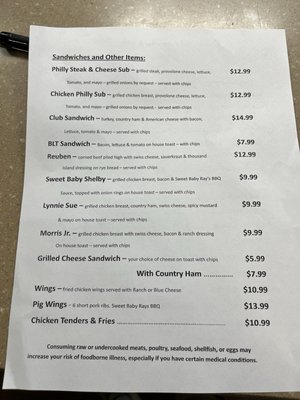 Menu photo 2 The World Famous Corner Bar & Grill Lively, VA Menu photo 2 The World Famous Corner Bar & Grill Lively, VA