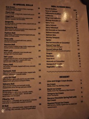 Menu photo 2 Ki Sushi Brooklyn, NY