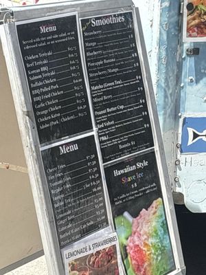 Menu photo 1 Aunty Lynne's San Diego, CA Menu photo 1 Aunty Lynne's San Diego, CA