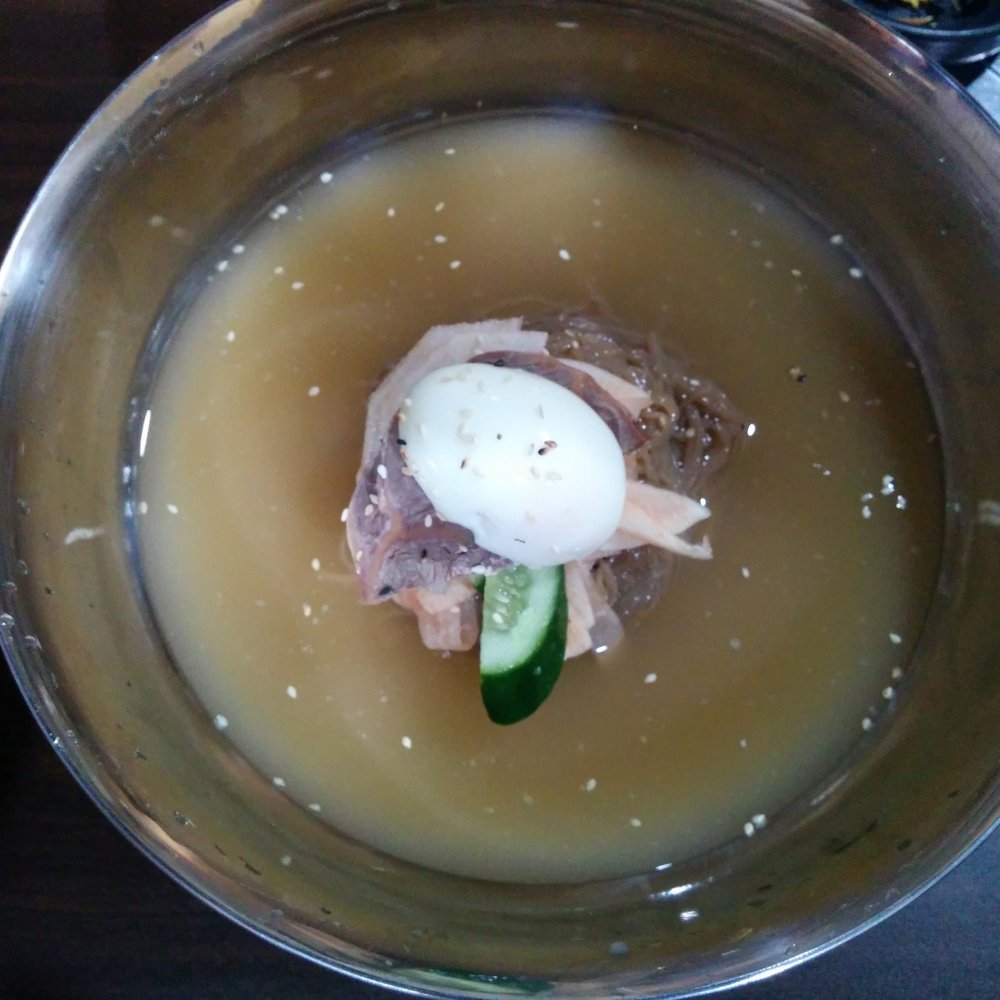Dae Jang Kum - Big bowl with little cold noodle :D - Korean Near Me - Sydney, NSW Dae Jang Kum - Big bowl with little cold noodle :D - Korean Near Me - Sydney, NSW