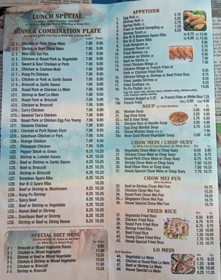 Menu photo 3 Asia Star Tamaqua, PA Menu photo 3 Asia Star Tamaqua, PA