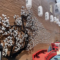 Kuji Alley