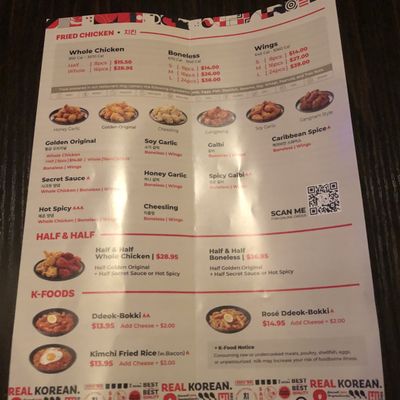 Menu photo 3 bb.q Chicken Chicago Chinatown Chicago, IL Menu photo 3 bb.q Chicken Chicago Chinatown Chicago, IL