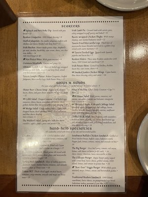 Menu photo 5 Gillespie's Irish Tavern & Kitchen Richardson, TX Menu photo 5 Gillespie's Irish Tavern & Kitchen Richardson, TX