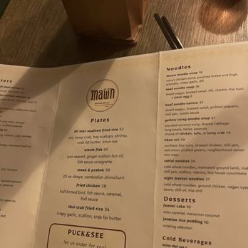 Mawn - Mawn's Menu - Cambodian Near Me - Philadelphia, Pennsylvania Mawn - Mawn's Menu - Cambodian Near Me - Philadelphia, Pennsylvania