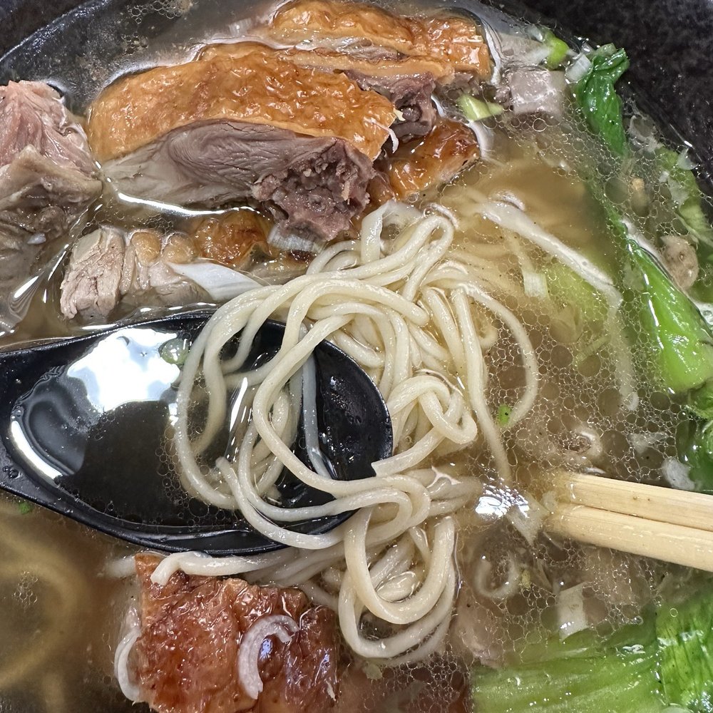 Ramen King 2 - Duck ramen - Ramen Near Me - Pittsburgh, Pennsylvania Ramen King 2 - Duck ramen - Ramen Near Me - Pittsburgh, Pennsylvania