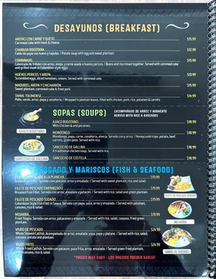 Menu photo 3 La Casa De Las Parrilladas South Gate, CA Menu photo 3 La Casa De Las Parrilladas South Gate, CA