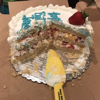 Amia Bakery - Bakeries Near Me - Newark, California Amia Bakery - Bakeries Near Me - Newark, California
