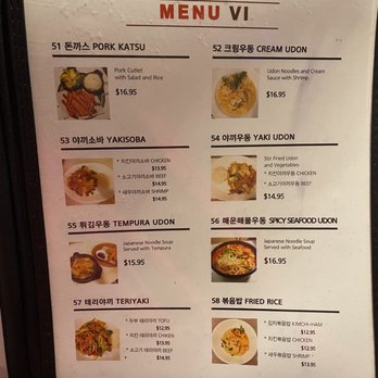 Q-Cafe - Japanese Near Me - Lynnwood, Washington Q-Cafe - Japanese Near Me - Lynnwood, Washington