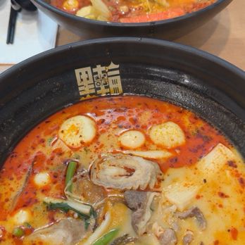 Oden Spicy Hot Pot - Hot Pot Near Me - Riverside, California Oden Spicy Hot Pot - Hot Pot Near Me - Riverside, California