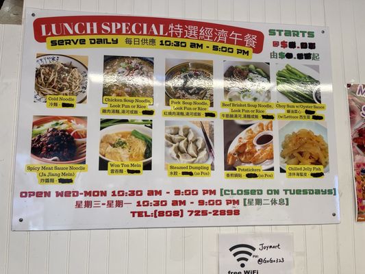 Menu photo 2 Joy Cup Noodles Mean Honolulu, HI
