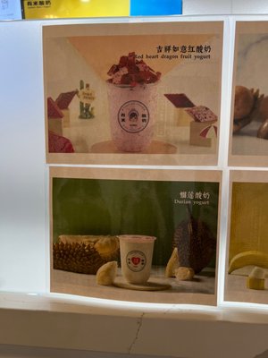 Boba House & Catch U Arcade by null