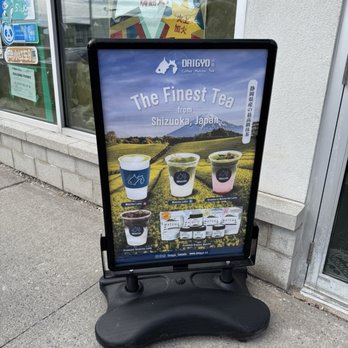 Daigyo Cafe - Cafes Near Me - Scarborough, Ontario Daigyo Cafe - Cafes Near Me - Scarborough, Ontario
