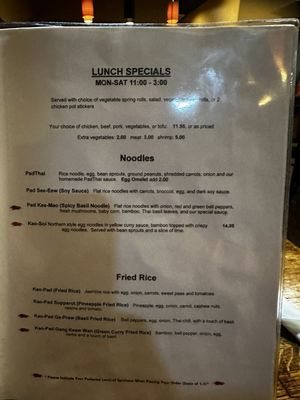 Menu photo 4 Thawan Thai Cuisine Norman, OK