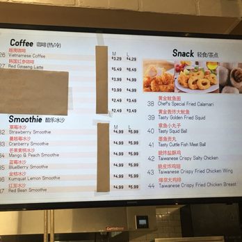 H Mart - Arcadia - Grocery Near Me - Arcadia, California