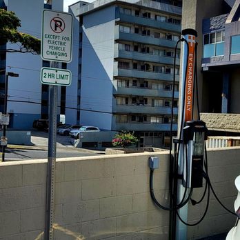 Kaimuki Shopping Center - EV charging station at the Kaimuki Shopping Center. - Shopping Centers Near Me - Honolulu, Hawaii Kaimuki Shopping Center - EV charging station at the Kaimuki Shopping Center. - Shopping Centers Near Me - Honolulu, Hawaii