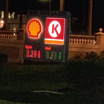 Shell - Gas Stations Near Me - Naples, Florida Shell - Gas Stations Near Me - Naples, Florida
