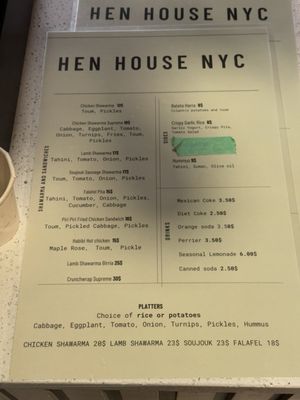 Menu photo 4 Hen House NYC New York, NY